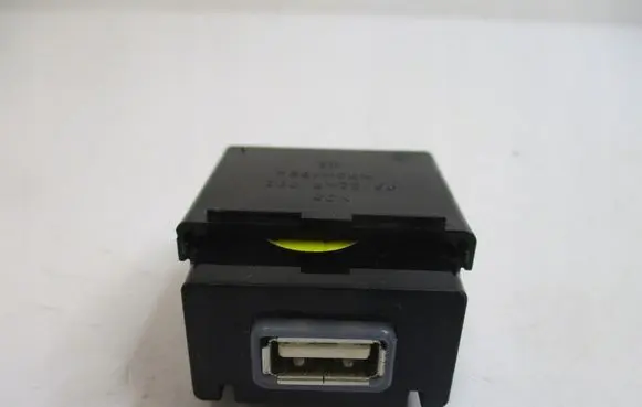 KIA Sportage Cigarette lighter front 96122P1002