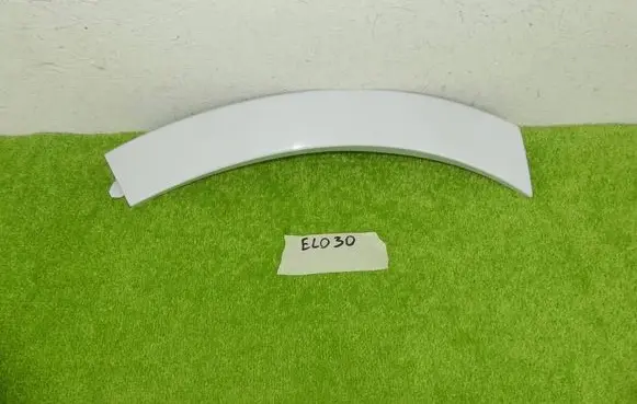 Porsche Cayenne (9Y0 9Y3) Front bumper splitter molding 9Y0853717N