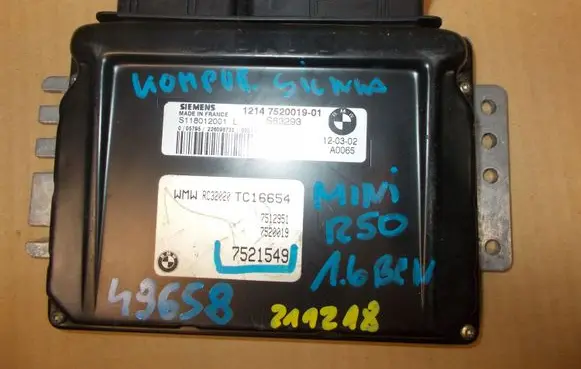 Mini One - Cooper R50 - 53 Engine control unit/module 7521549