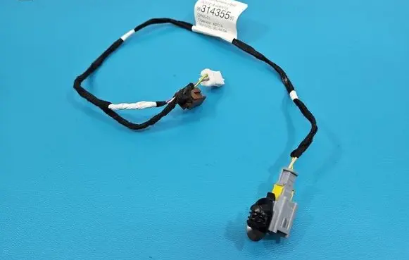 Citroen C5 Aircross Panel wiring 9831435580 IMPRK1559923