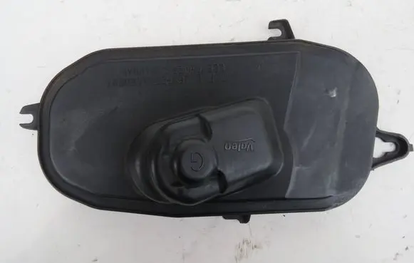 Volvo S60 Headlight/headlamp dust cover 89502328