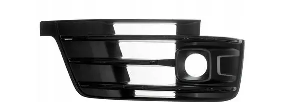 Audi SQ7 Front bumper lower grill 4M080782E