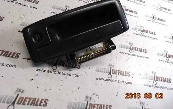 Tailgate/trunk/boot exterior handle