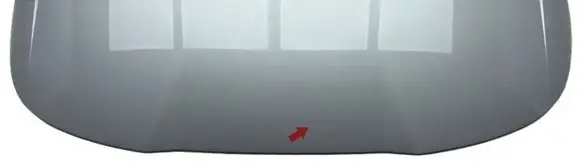 Volkswagen Tiguan Rear window tailgate spoiler 571827934 LM7P