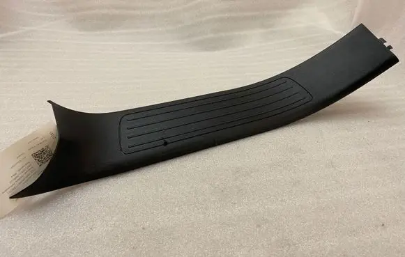 Mercedes-Benz GLE AMG (W166 - C292) Rear sill trim cover A1666800204