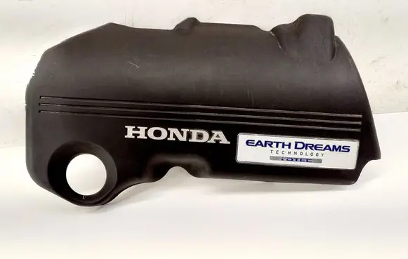 Honda CR-V Engine cover (trim) 32121RSX