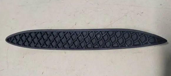 Rear bumper lower part trim