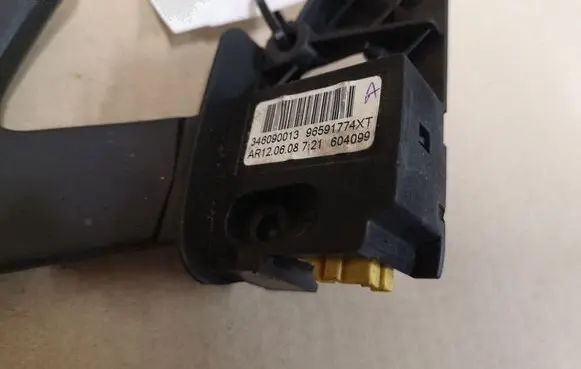 Citroen C4 I Gear shift switch/knob 96591774XT 604099