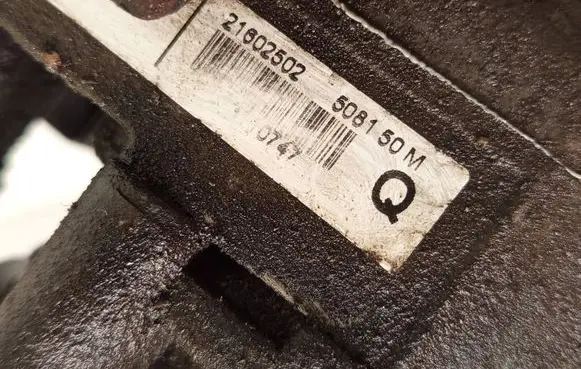 Electric power steering pump