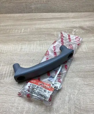 KIA Carnival Front door interior handle 0K53A68261
