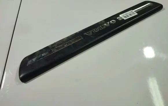 Volvo V50 Front sill trim cover 3077727