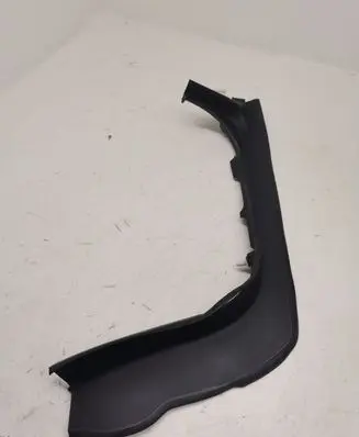 BMW 7 G11 G12 Other trunk/boot trim element 7364426