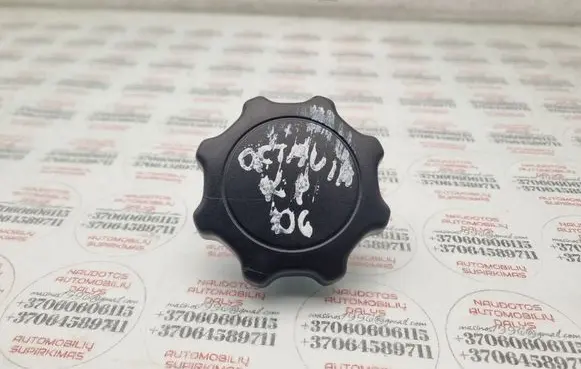 Skoda Octavia Mk2 (1Z) Seat adjustment knob 1J0881671G