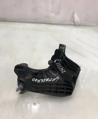 Opel Grandland X AdBlue Liquid tank holder 9813294580