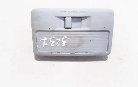 Mazda 5 Front seat light C23551310