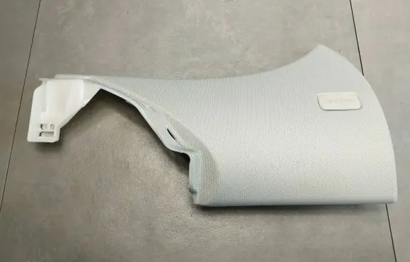 Audi A5 Sportback 8TA Rear sill trim cover 8T8867245A SP06332