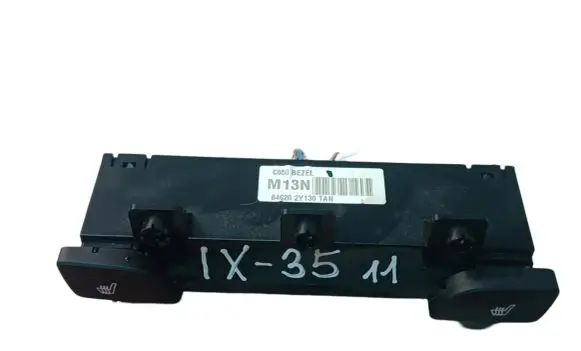Seat heating switch