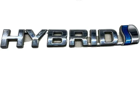 Toyota Corolla E210 E21 Manufacturers badge/model letters 