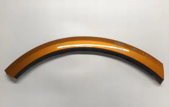 Rear arch trim