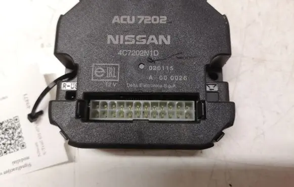Alarm control unit/module