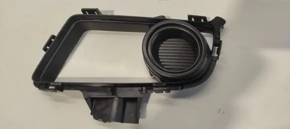 Mazda 5 Front fog light trim/grill CC3050C2