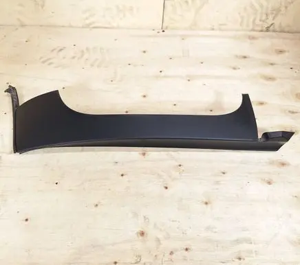 Other trunk/boot trim element