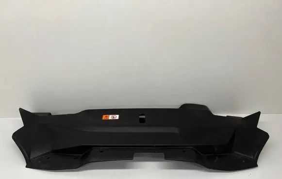 Mitsubishi Outlander IV Other engine bay part 7450B233