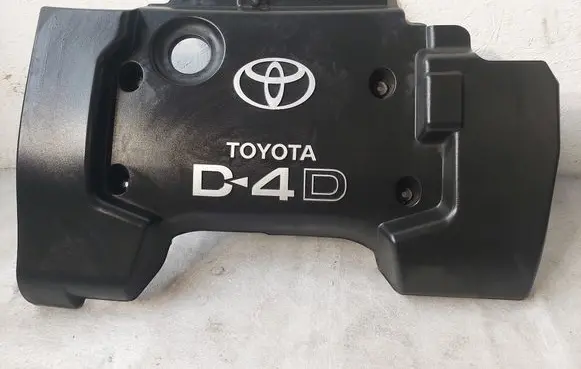 Engine cover (trim)