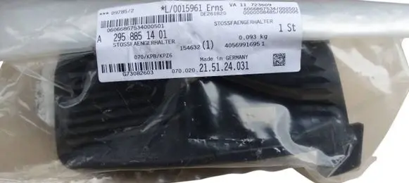 Mercedes-Benz EQE v295 Blind spot radar bracket A2958851401