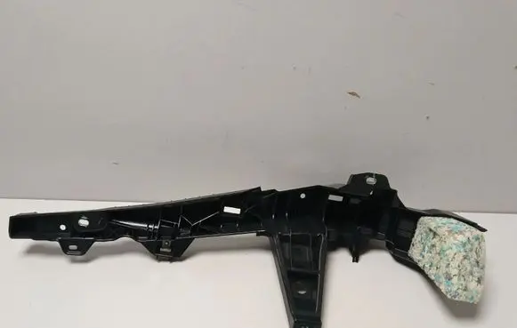BMW i4 Other trunk/boot trim element 7489864