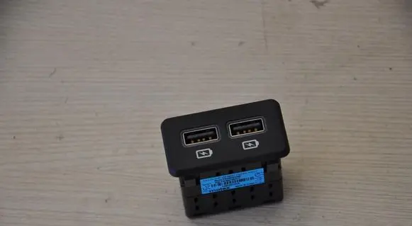 USB socket connector