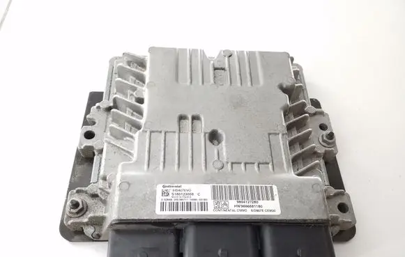 Citroen C4 II Engine control unit/module 9804127280 S180123008C 9666681180