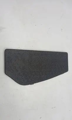 Peugeot 407 Other interior part 9650913277