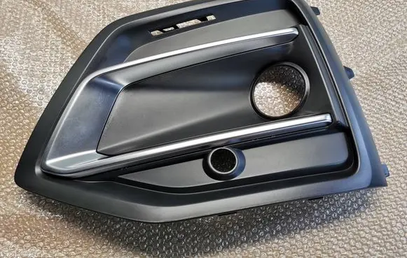 Audi Q5 SQ5 Front bumper lower grill 80A807679AF