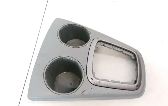 Cup holder