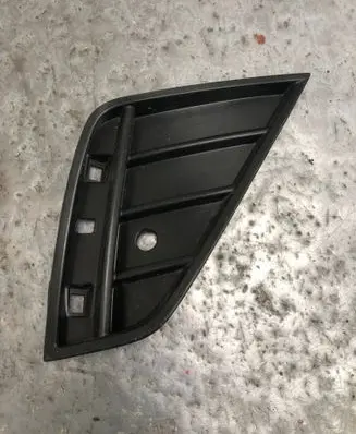 Volkswagen T-Roc Front bumper lower grill 2GA807245HBILI 2GA807245H