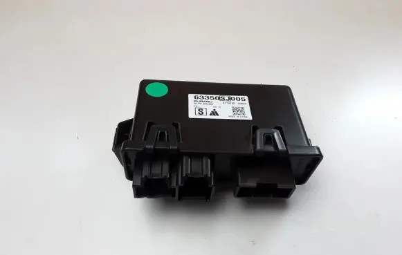 Tailgate/trunk control unit/module
