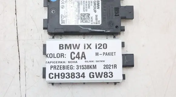 BMW iX Blind spot module 5A55118MWGK250626 5A55118