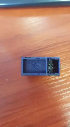 Traction control (ASR) switch