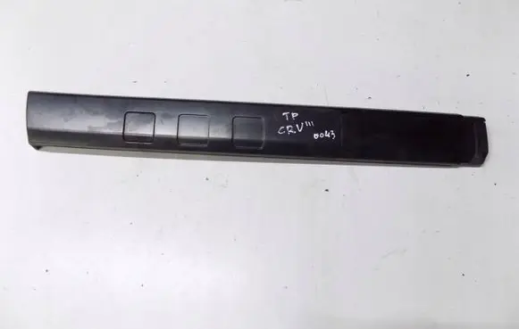Honda CR-V Roof transverse bars on the 