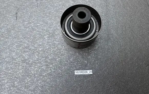 other engine part