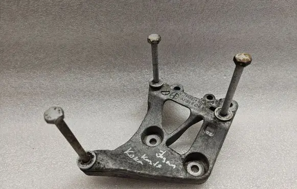 Jaguar XK8 - XKR A/C compressor mount bracket V75489148002