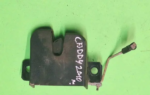 Loading door lock