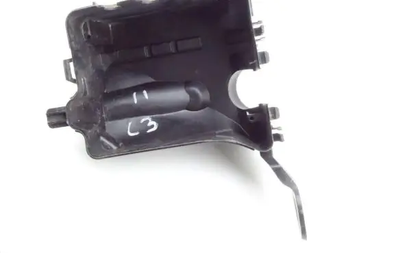 Citroen C3 Fuse box cover 9657287080