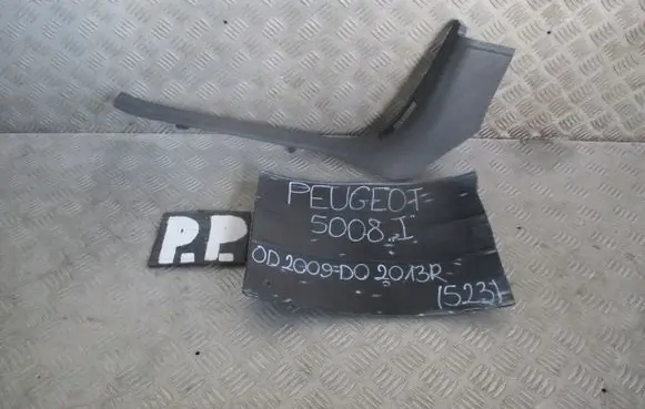 Peugeot 5008 Front sill trim cover 9672384577