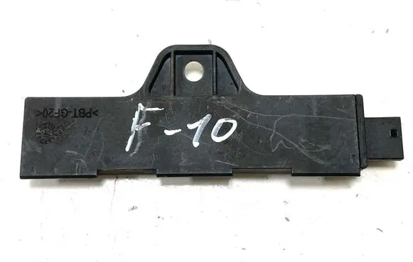 Interior comfort aerial antenna