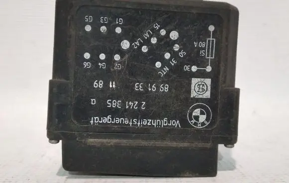 BMW 5 E34 Other control units/modules 2241385A