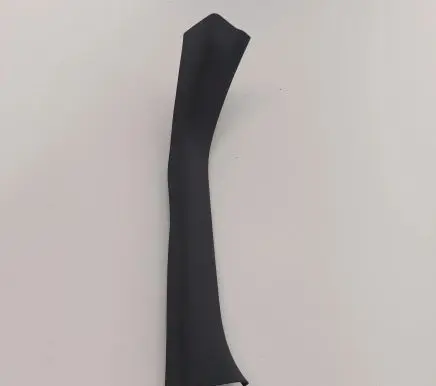 Nissan Leaf II (ZE1) Rear sill trim cover 769B73NL0A
