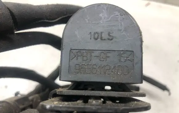 Peugeot 807 Other relay 9656112480