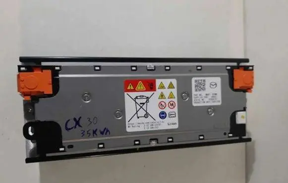 Mazda MX-30 Hybrid / Electric Car Battery Cell YC004757 20201206